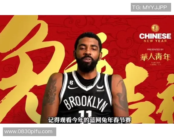 足球明星庆祝兔年佳节的精彩瞬间与祝福图片合集