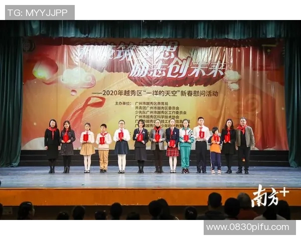 足球明星齐聚一堂共唱梦想之歌传递激情与团结的旋律