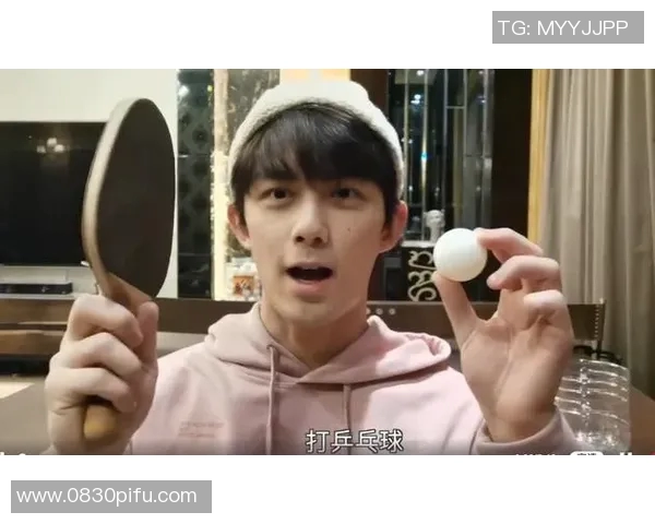 吴磊亲述乒乓球技巧与心得体会助你提升球技的秘密分享 吴磊亲述乒乓球技巧与心得体会助你提升球技的秘密分享