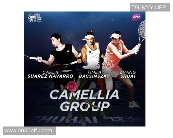 西安网球队在精英赛中的比赛经验与表现分析 西安网球队在精英赛中的比赛经验与表现分析