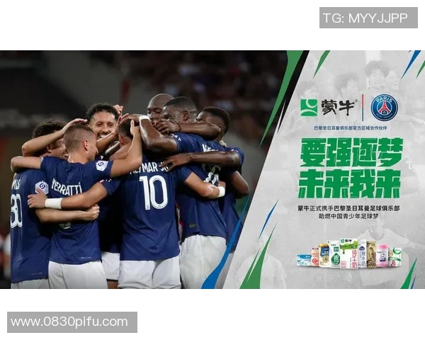 足球明星携手打造梦想国度足球文化盛宴的崛起与发展