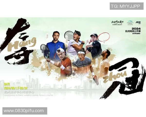 杭州网球队以51分领跑杯赛积分榜展现强劲实力 杭州网球队以51分领跑杯赛积分榜展现强劲实力