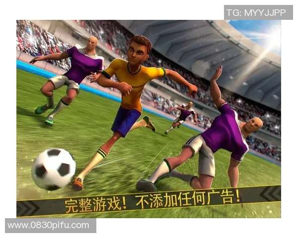 超级足球明星破解版带你体验无与伦比的足球盛宴与激情对决 超级足球明星破解版带你体验无与伦比的足球盛宴与激情对决