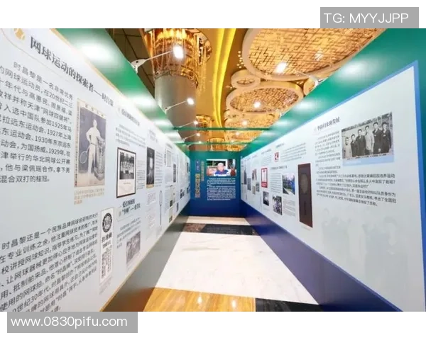 南京网球队的力量变革引发热议推动网球运动新发展与未来展望