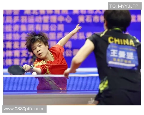 对话吴芳：回顾乒乓球生涯中的挑战与成就