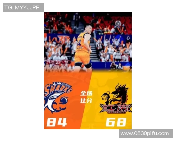 南京篮球队在篮球意识排行榜中荣登第四名展现出强大实力与潜力